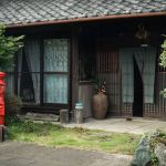 Ne pas faire de bruit et ne pas pénétrer dans une maison avec ses chaussures, voilà quelques-unes des règles de la maison japonaise.