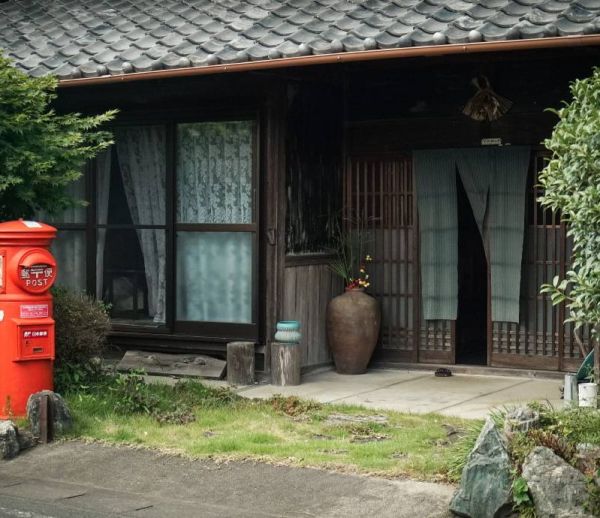 Petit manuel de savoir-vivre de la maison japonaise